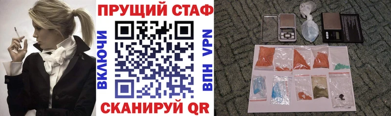 МЕФ Весьегонск