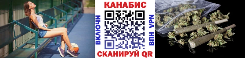 Наркошоп купить ГАШ  A-PVP  Cocaine  Галлюциногенные грибы  Марихуана  МЕФ  Весьегонск