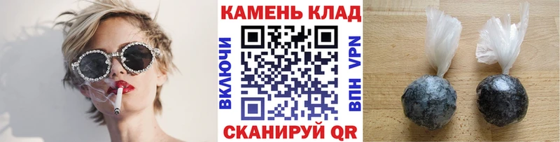 Купить закладки  Весьегонск  ГАШИШ hashish 