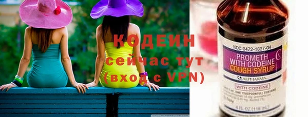 МДПВ Навашино