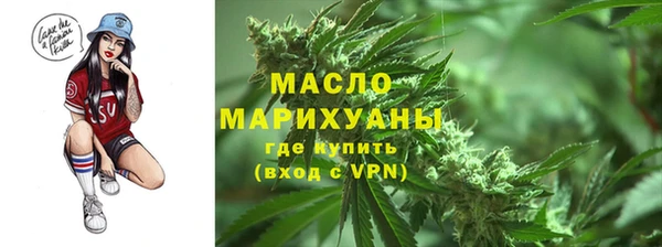 скорость Заволжье