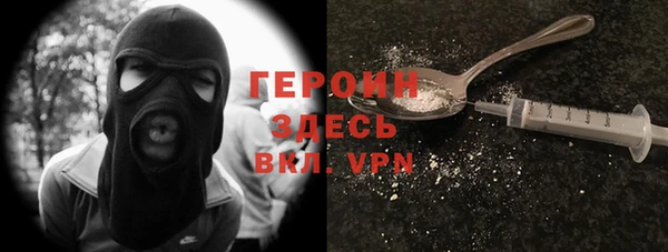 МДПВ Навашино