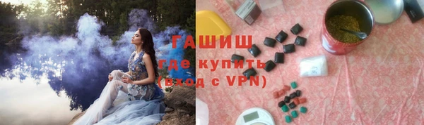 скорость Заволжье