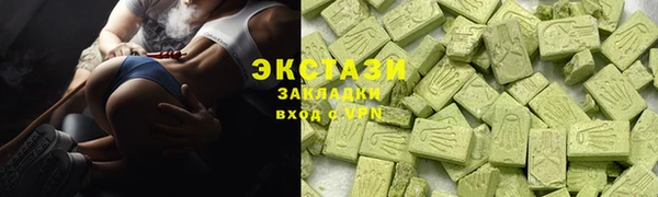 скорость Заволжье