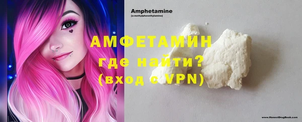 бошки Надым