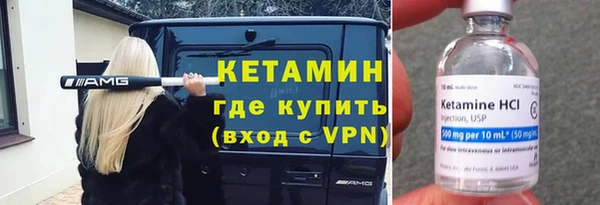 скорость Заволжье