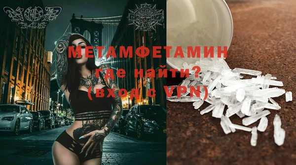 скорость Заволжье