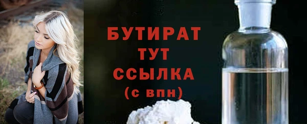 МДПВ Навашино