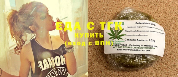 бошки Надым