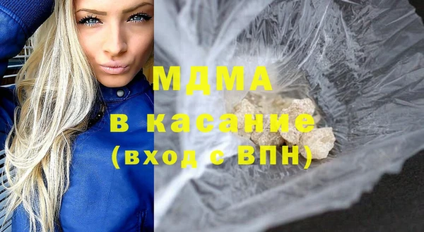 скорость Заволжье