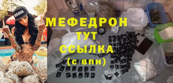марки nbome Заволжск