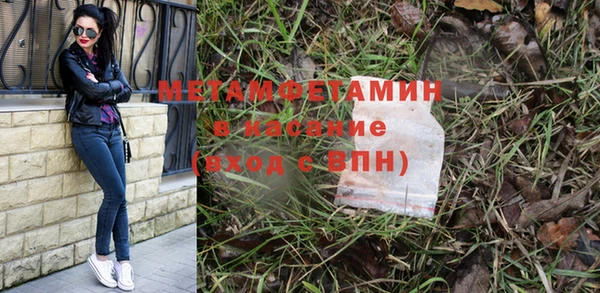 бошки Надым