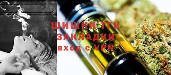 скорость Заволжье
