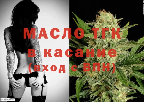 марки nbome Заволжск