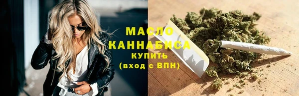 скорость Заволжье